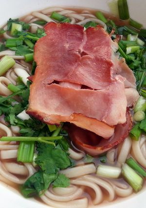 A picture of Pho In Lamb Soup.