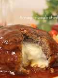 Camembert Cheese Stuffed Hamburger Steaks