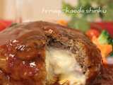 cheese stuffed hamburgers