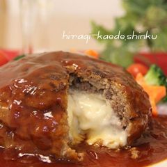 Camembert Cheese Stuffed Hamburger Steaks A picture of Camembert Cheese Stuffed Hamburger Steaks.