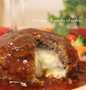 Easy Steps to Make Camembert Cheese Stuffed Hamburger Steaks the Perfect So Delicious