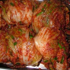 A picture of Authentic Kimchi.