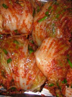 A picture of Authentic Kimchi.