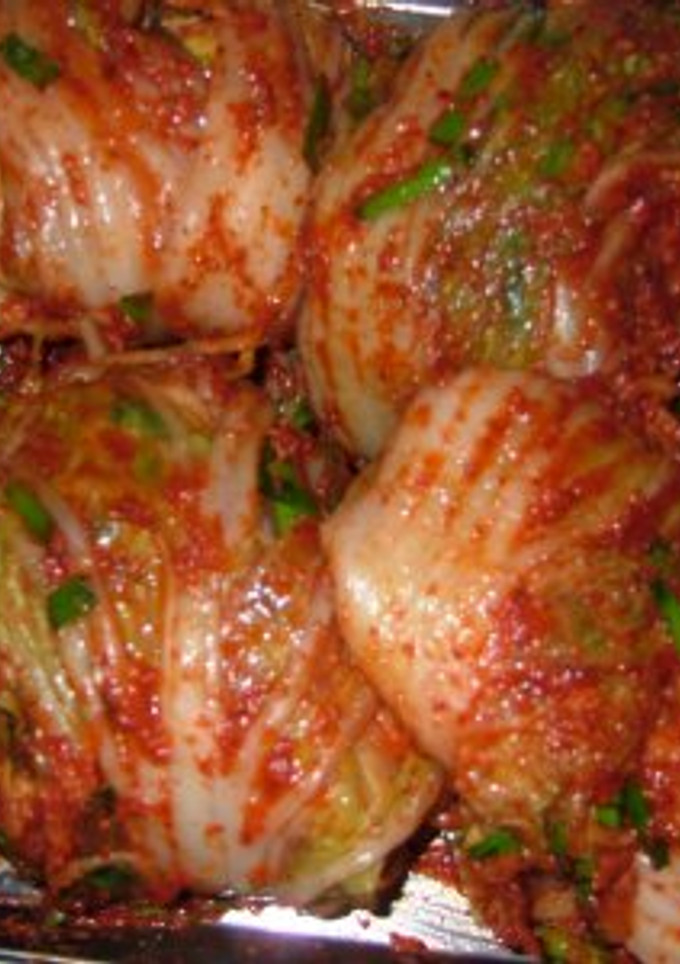 A picture of Authentic Kimchi.