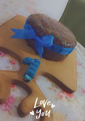 عکسی از دستور کیک روز پدر با گاناش شکلات