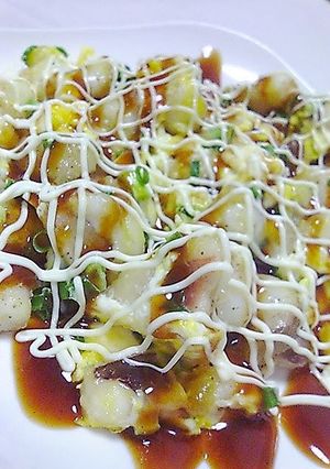 A picture of Squid Tonpei Yaki - Pan-fried Squid Fritters.