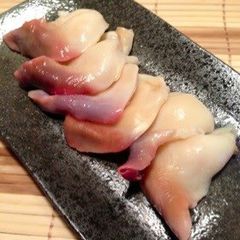 A picture of Surf Clam Sashimi - How to Peel, Prepare and Blanch.