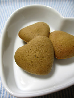 A picture of Milk Tea Madeleines.