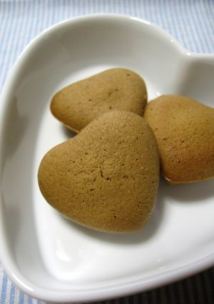 A picture of Milk Tea Madeleines.