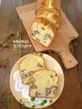 Candied Chestnut Pound Cake