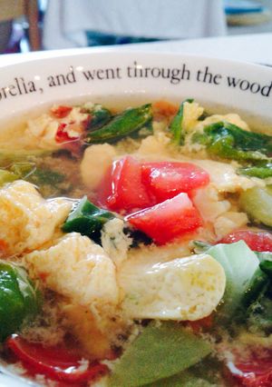 A picture of Sunday Brunch Soup.
