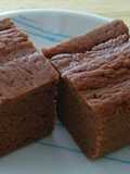 Steamed Okara Powder Bread with Cocoa