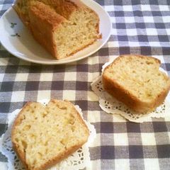 A picture of Easy Banana Bread with Pancake Mix.
