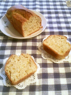 A picture of Easy Banana Bread with Pancake Mix.