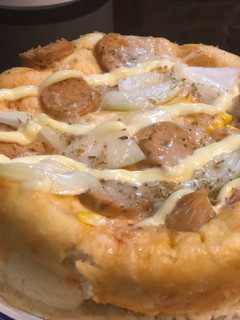 Foto resep Roti Pizza Anti Gagal