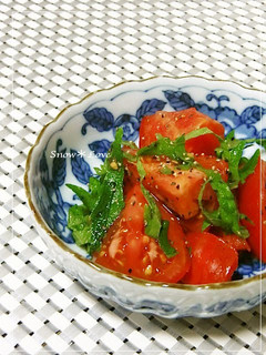 A picture of Tomato and Shiso Salad Dressed with Ponzu.