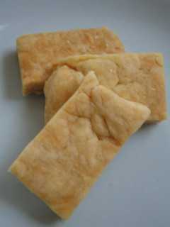 A picture of Salt Cookies Sugar-Free Version.