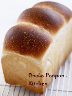 A picture of Fluffy and Moist Bread Loaf Using Homemade Yeast.