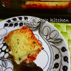 A picture of Shepherd's Pie-style Mashed Potato Gratin.