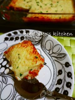 A picture of Shepherd's Pie-style Mashed Potato Gratin.