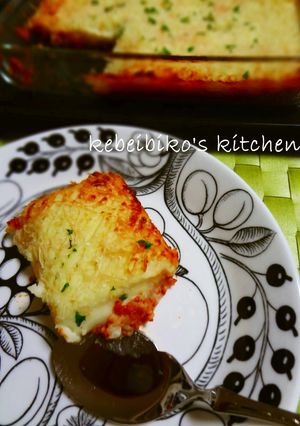 A picture of Shepherd's Pie-style Mashed Potato Gratin.