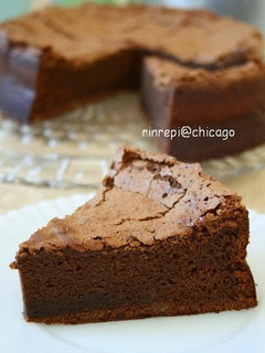A picture of Orange Gateau Chocolat.