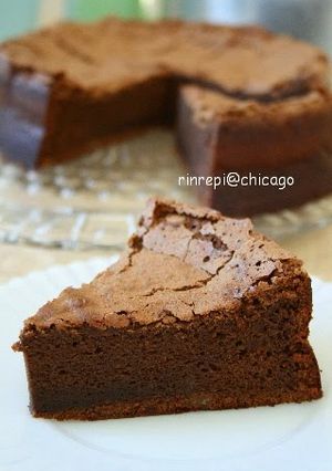 A picture of Orange Gateau Chocolat.