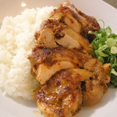 A picture of Nogi Chicken Plate.