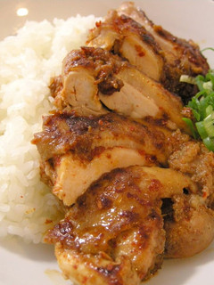 A picture of Nogi Chicken Plate.