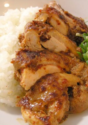 A picture of Nogi Chicken Plate.