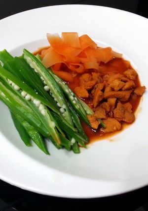 A picture of Okra And Carrot With Roasted Pork.