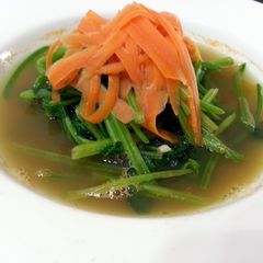 A picture of Spinach And Carrot In Shrimp Broth.