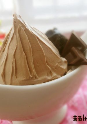 A picture of Chocolate Mousse.