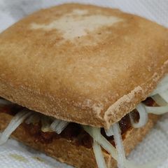 A picture of Tofu burger.