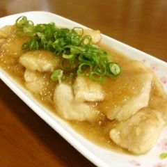 A picture of Grated Daikon Radish and Stewed Chicken with Mentsuyu.
