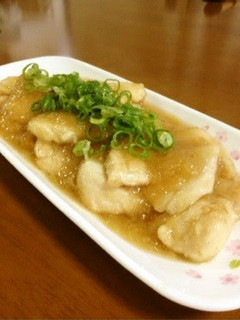 A picture of Grated Daikon Radish and Stewed Chicken with Mentsuyu.