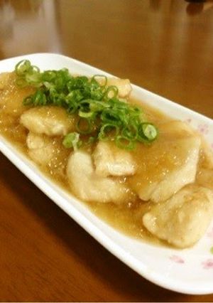 A picture of Grated Daikon Radish and Stewed Chicken with Mentsuyu.