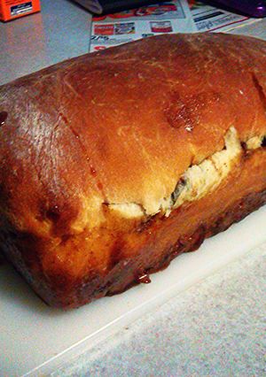 A picture of Cinnamon Bread From Scratch.