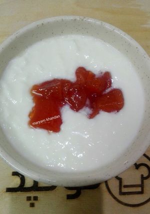 عکسی از دستور ماست با مربا به
