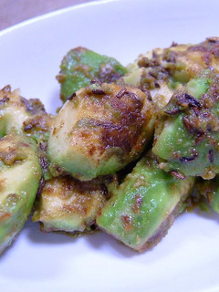 A picture of Avocado Stir-fried With Ginger & Spices.