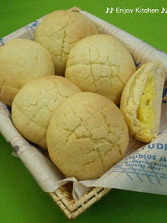 A picture of Melon Bread With Custard Cream Filling.