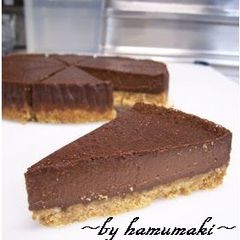 A picture of Very Easy Chocolate Tart.