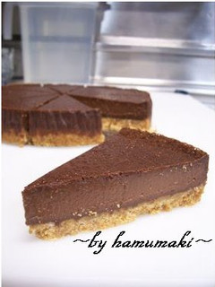 A picture of Very Easy Chocolate Tart.
