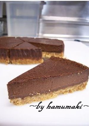 A picture of Very Easy Chocolate Tart.