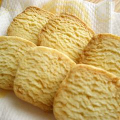 A picture of Easy Grated Cheese Cookies.