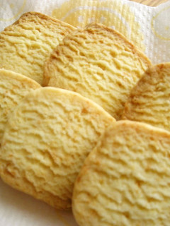 A picture of Easy Grated Cheese Cookies.