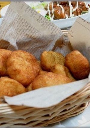 A picture of Okara and Tofu Nuggets.