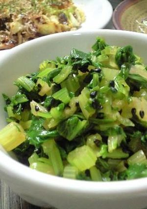 A picture of Seasoned Celery Leaves.