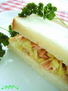 A picture of My Mother-in-Law's Cabbage and Ham Sandwich with Mayonnaise.