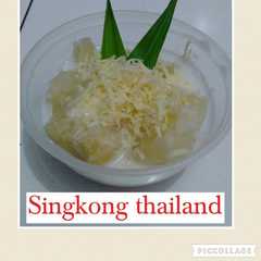รูปของ Singkong Thailand